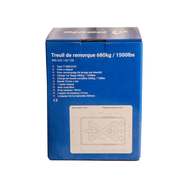 Treuil T1500 680/340kg
